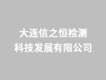 萬林官網已發(fā)布，最新信息待更新